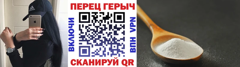 хочу наркоту  Камешково  Героин герыч 