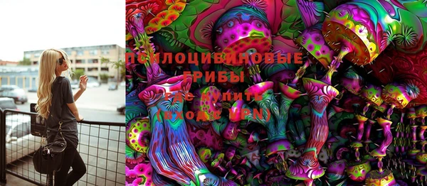 МДМА Липки