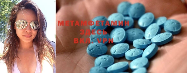 МДМА Липки
