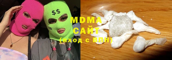 бутик Лихославль