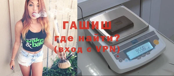 МДМА Липки