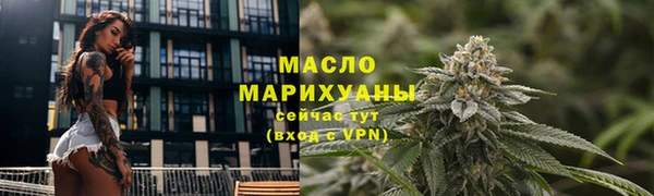 МДМА Липки