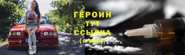МДМА Липки
