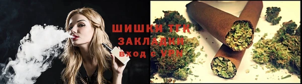 марки lsd Лиски