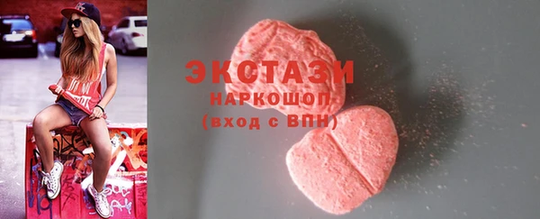 mdma Магадан