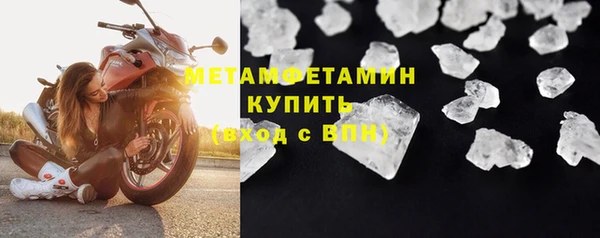 бутик Лихославль