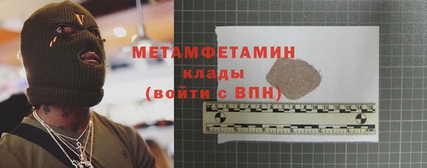 МДМА Липки