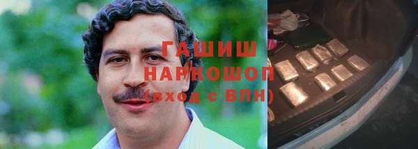 бутик Лихославль