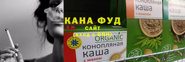 марки lsd Лиски