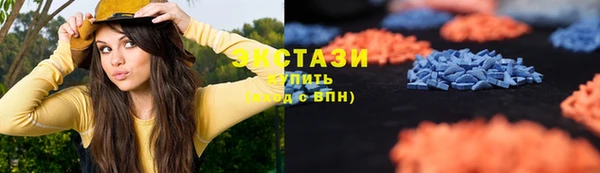 трава Майский