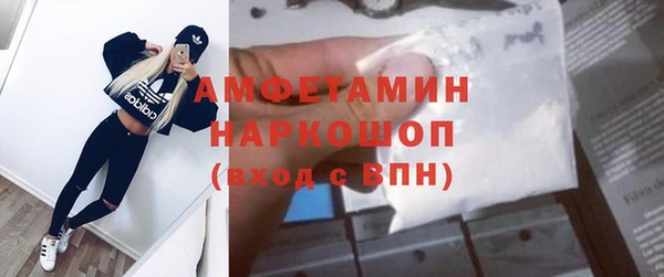 МДМА Липки