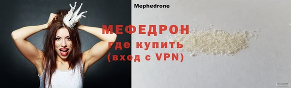 бутик Лихославль