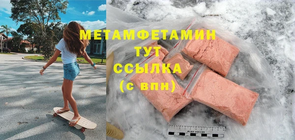 mdma Магадан