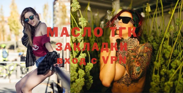 МДМА Липки