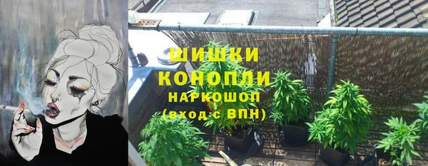 бутик Лихославль