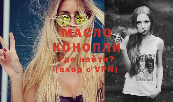 mdma Магадан