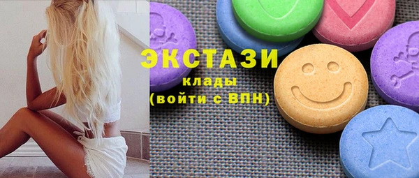 марки lsd Лиски