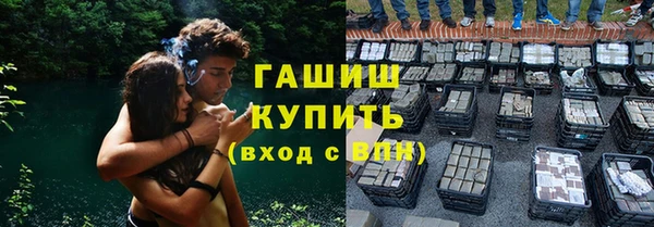 трава Майский