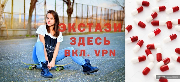 трава Майский