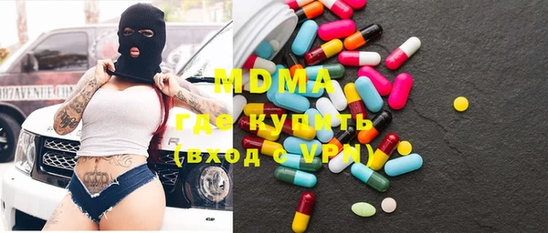 mdpv Приозерск