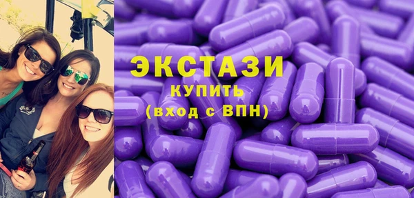 мефедрон Протвино