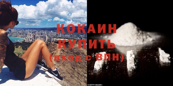 бутик Лихославль