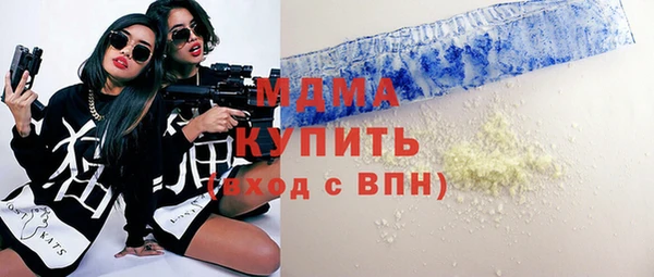 бутик Лихославль