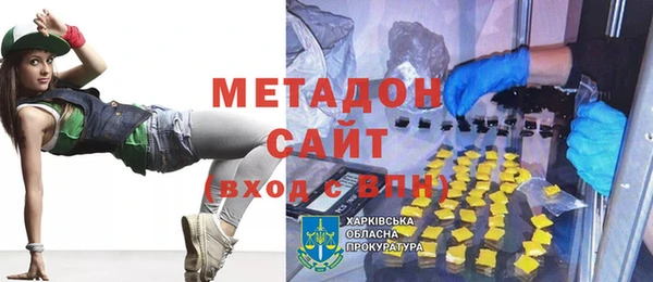 трава Майский