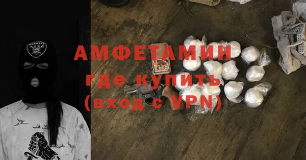 mdma Магадан