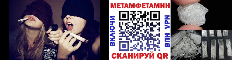 kraken   цена   Камешково  Метамфетамин винт 