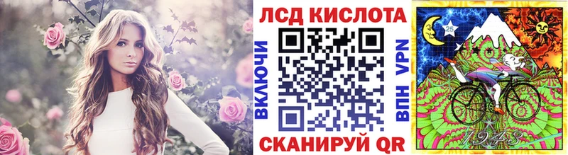 Марки N-bome 1,5мг  Камешково 